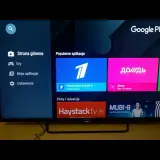 Jak pobrać aplikacje na TV Sony - krok po kroku bez problemów